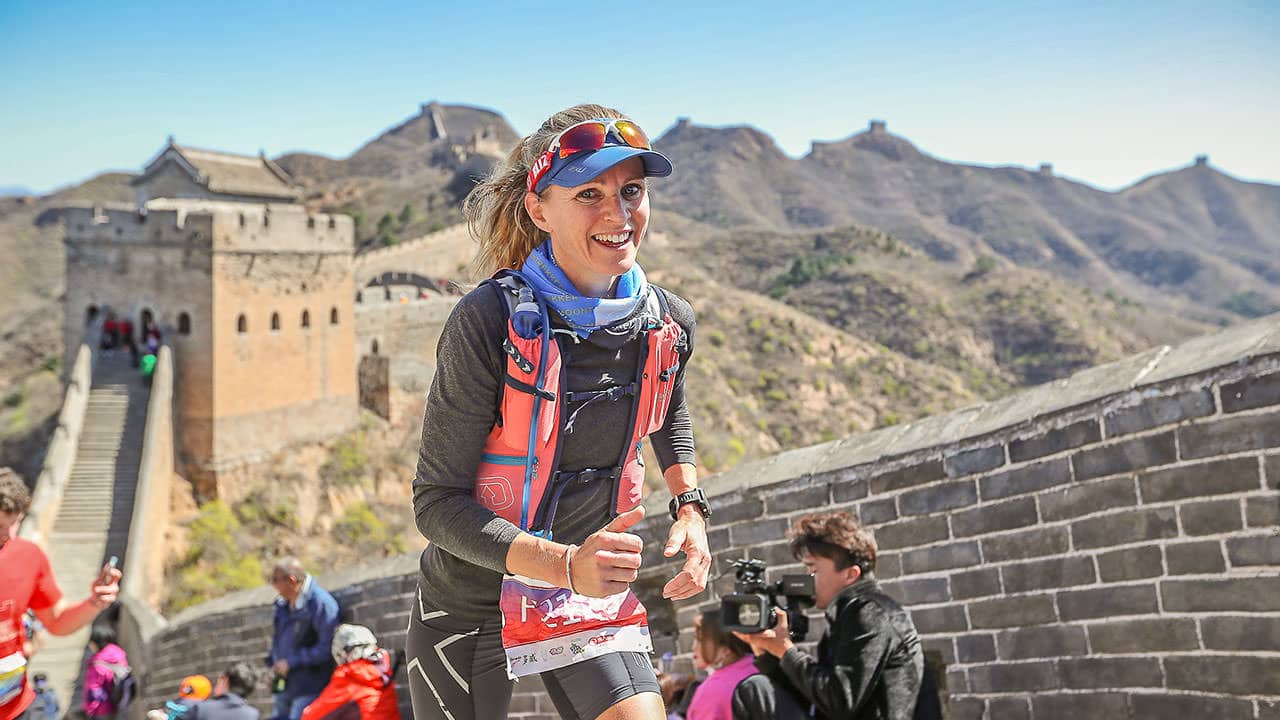 Run The Great Wall